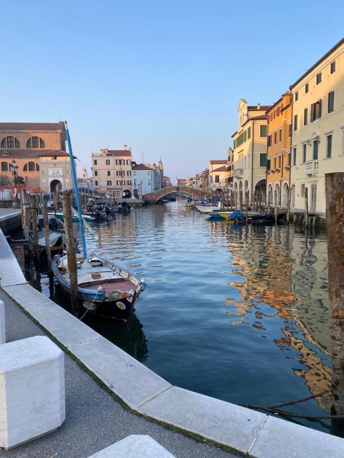 Centro Storico Industrial * Chioggia
